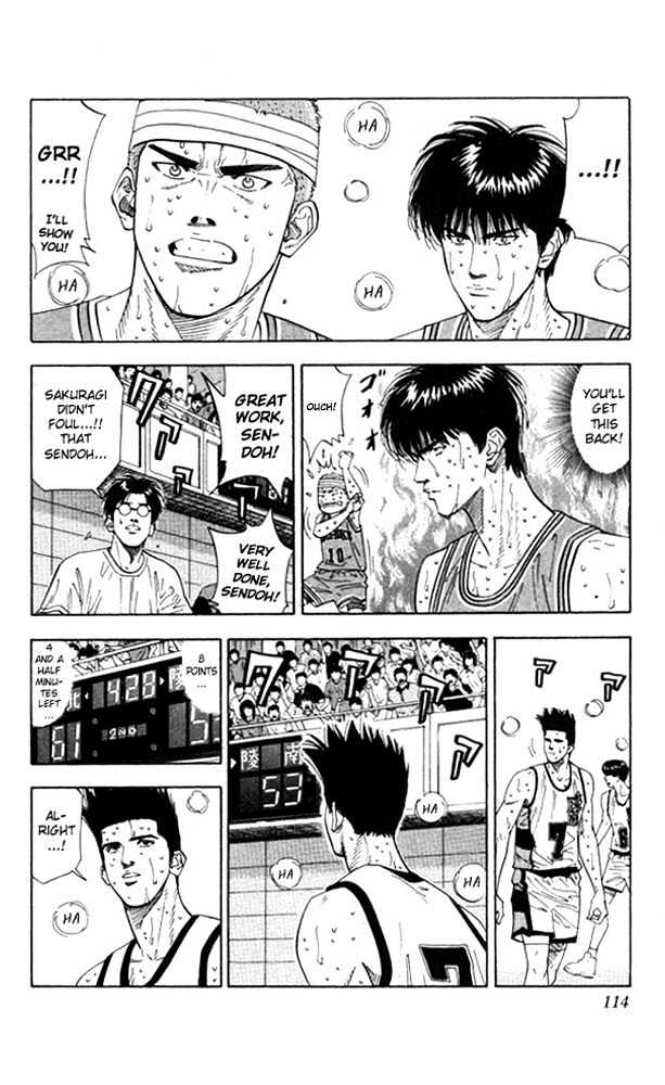 Slam Dunk, Chapter 176 image 07